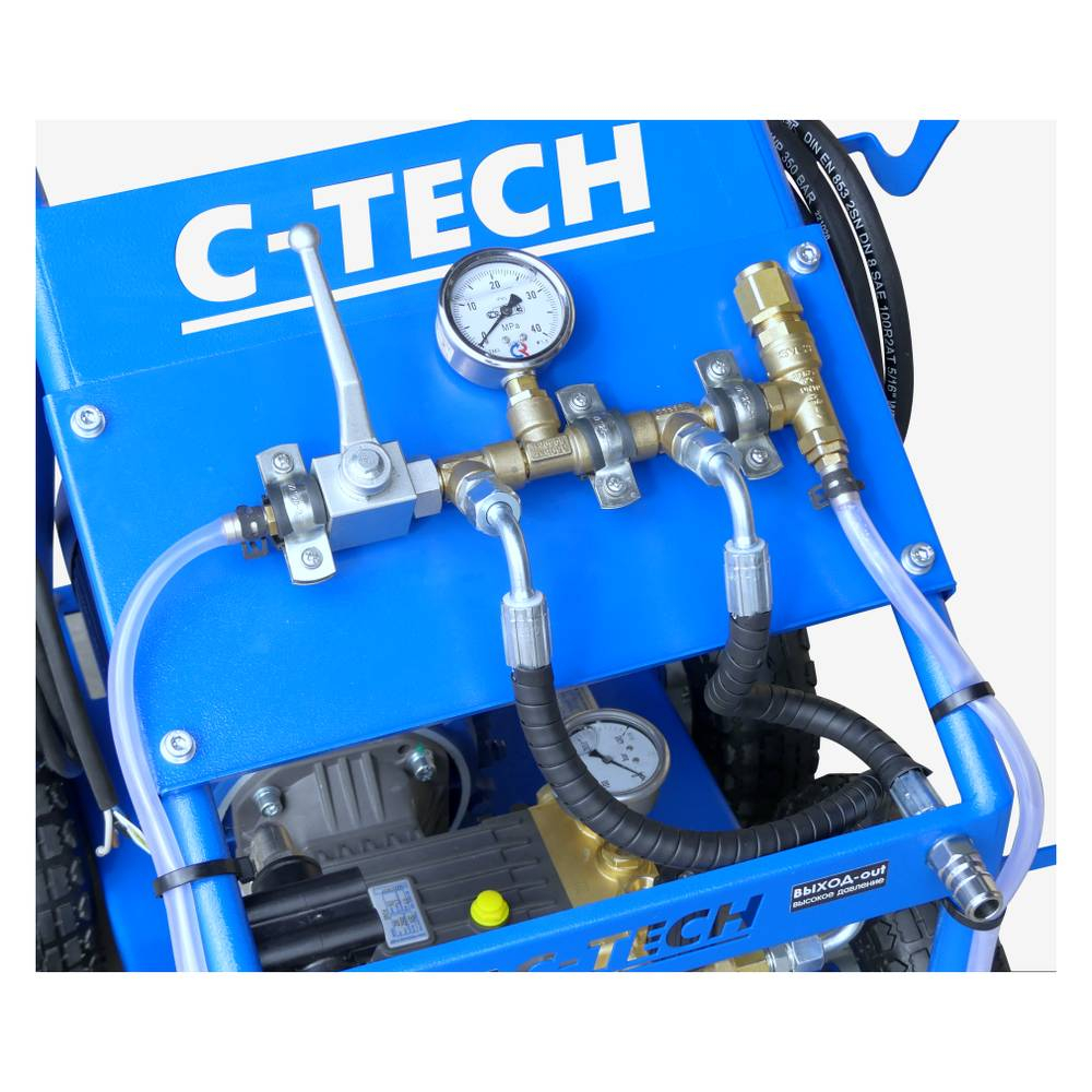 Установка опрессовочная высокого давления C-TECH DN1610 (160 бар, до 600 л/ч, 3 кВт, 220 В) мобильная