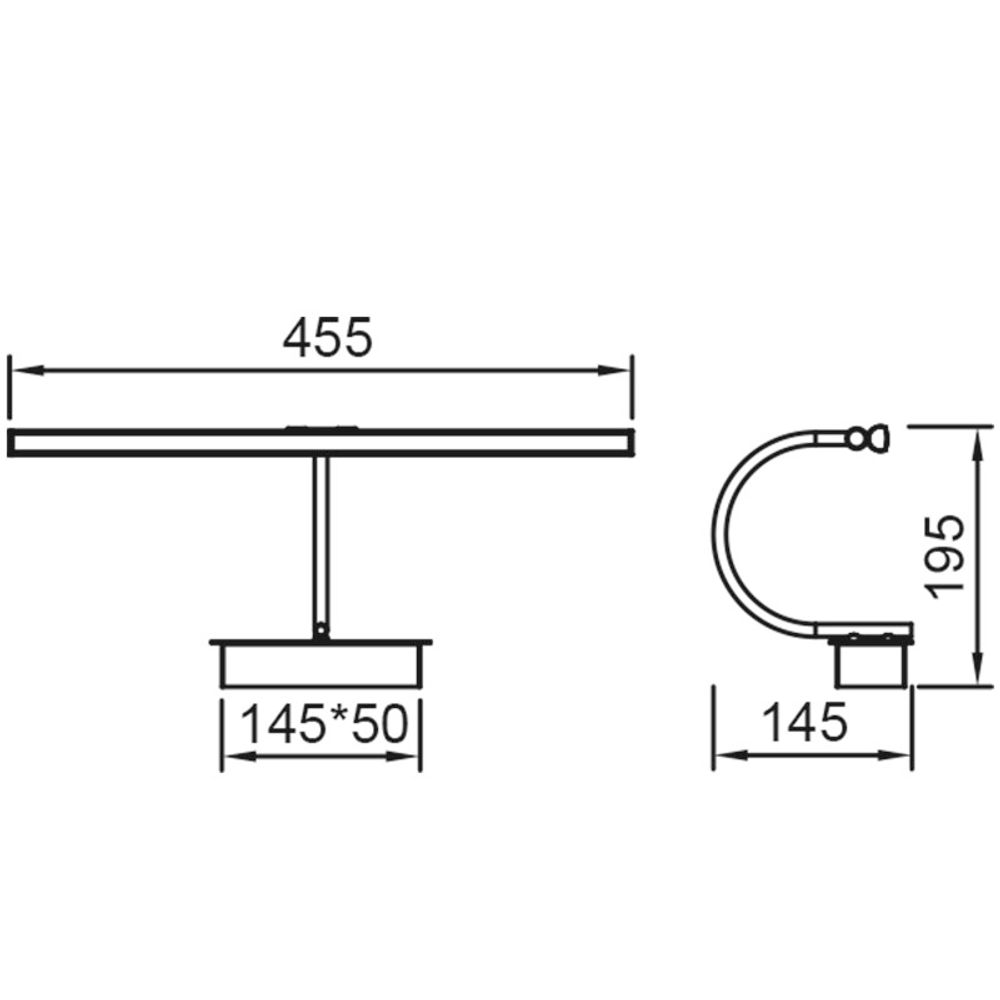 8915 Настенный светильник-подсветка PARACURU