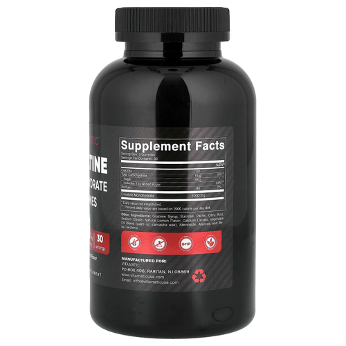 Vitamatic, моногидрат креатина, со вкусом лимона, 150 жевательных таблеток (1000 мг в 1 жевательной таблетке)