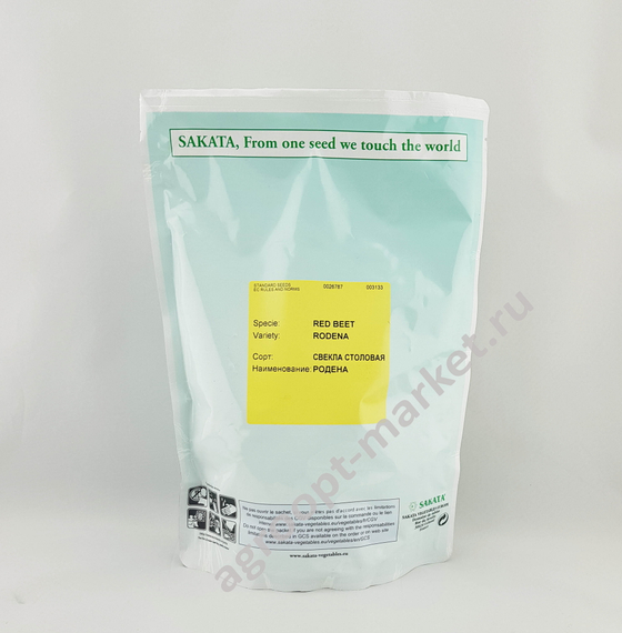 Родена F1 семена свеклы (Sakata / Саката) – фото 3