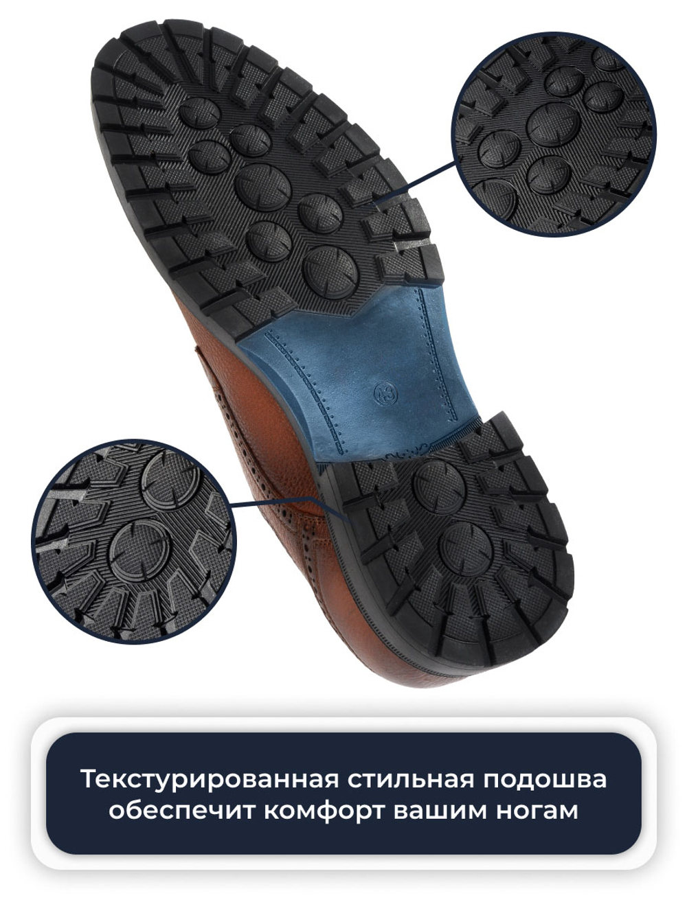 Мужские классические броги Vorsh из натуральной кожи, на высокой подошве, рыжие, V5948