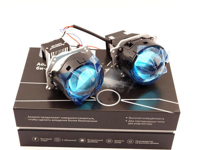 Aozoom Bi-Led LASER GEN 5 3.0" 50/56W 12V 5500K