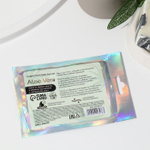 Гидрогелевые патчи для глаз Aloe Vera с экстрактом алоэ (Цвет: не задано)