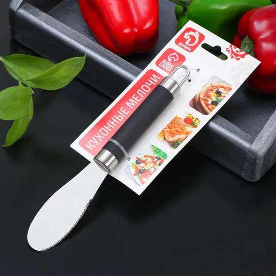 Нож для масла Доляна Venus, нержавеющая сталь, цвет чёрный