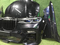 Передняя часть Ноускат BMW X7 G07 19-22 M-paket