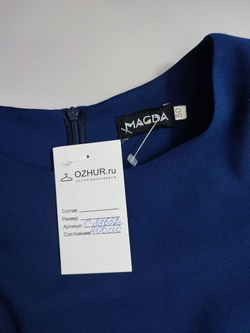 Платье Magda однотонное 50 размер, новое