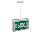 Световой указатель BS-IDON-73-S1-INEXI3 Белый свет a15723