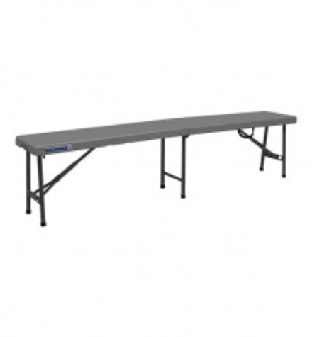 Скамья пластиковая разборная 180 серая