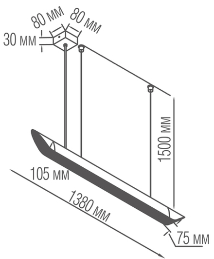 Светодиодный светильник подвесной, 36Вт