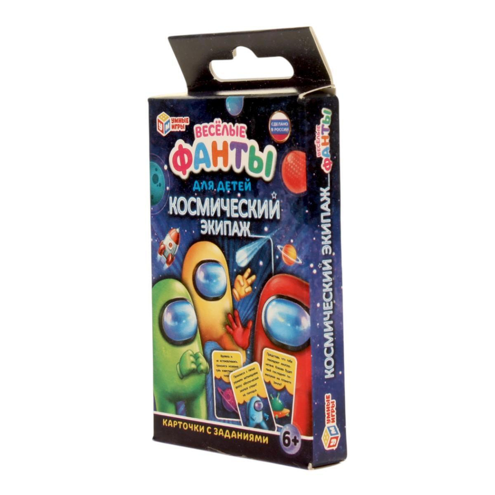 Весёлые фанты "Космический экипаж" 4680107999726 (Умные игры)