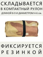 Сумка шоппер пляжная хозяйственная подарок на 8 марта