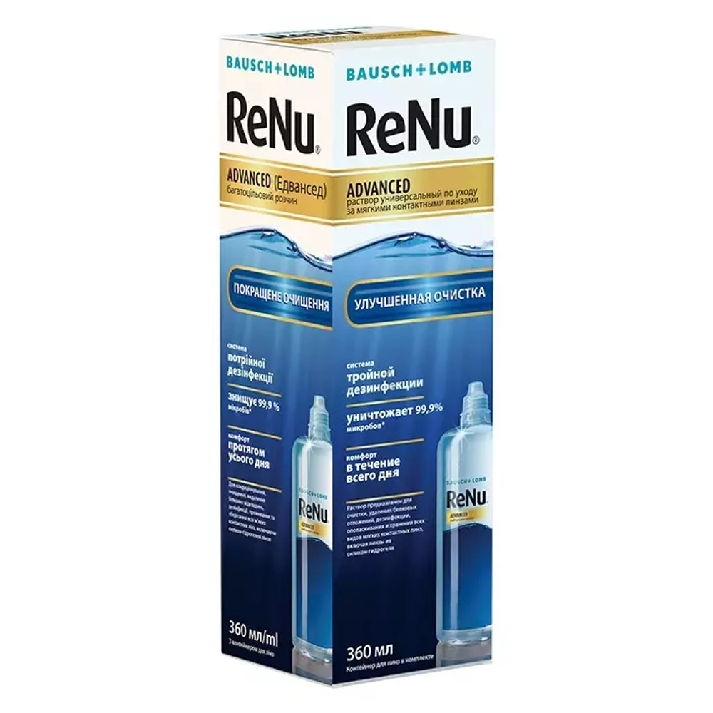 Универсальный раствор ReNu Advanced купить в интернет магазине Линзынадом24.рф