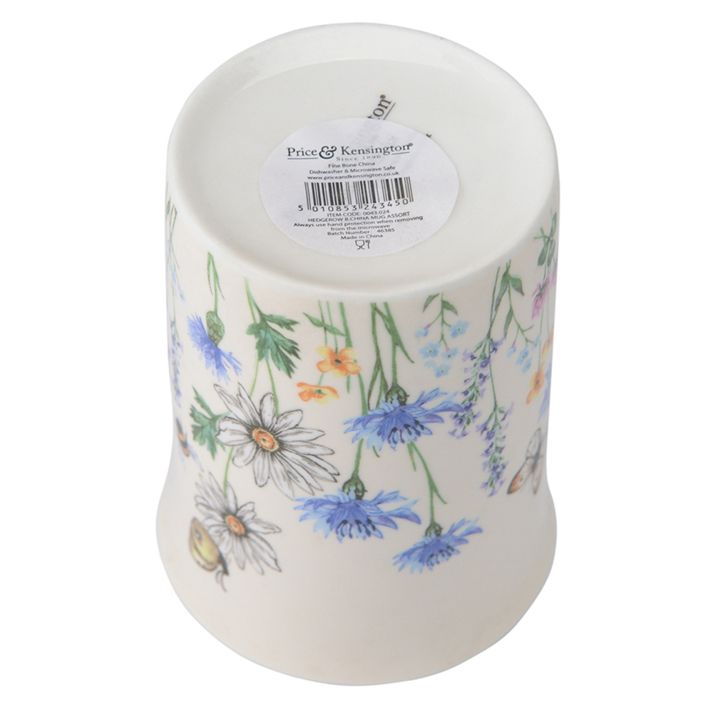Кружка hedgerow 300 мл голубая