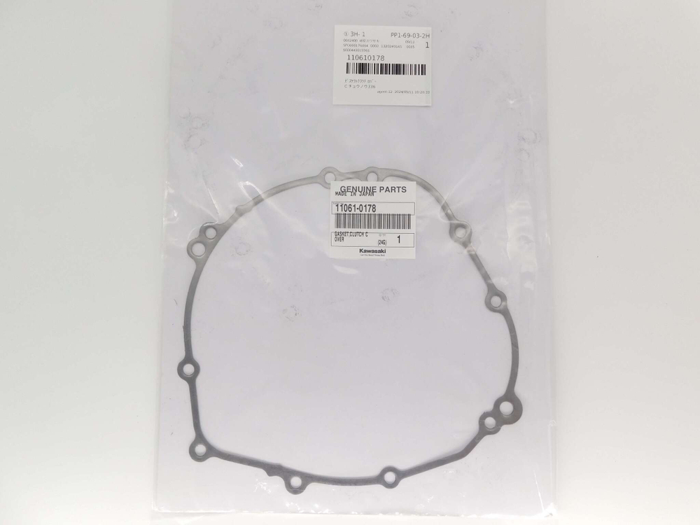 прокладка крышки сцепления Kawasaki Ninja ZX-10R 06-10 11061-0178
