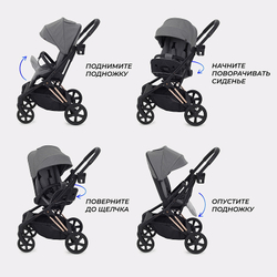 Детская прогулочная коляска Rant Ace Beige