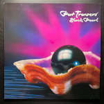 Pat Travers ‎– Black Pearl (Германия 1982г.)