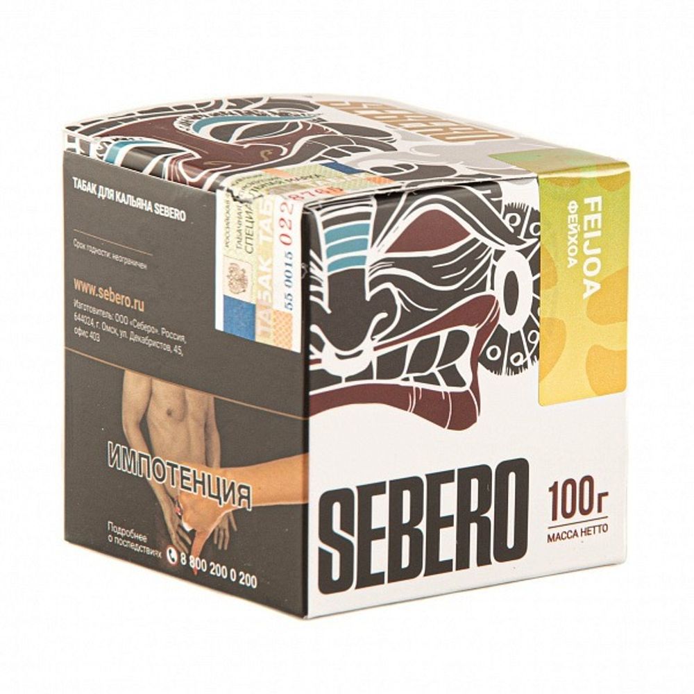 Sebero - Feijoa (Фейхоа), 100 гр