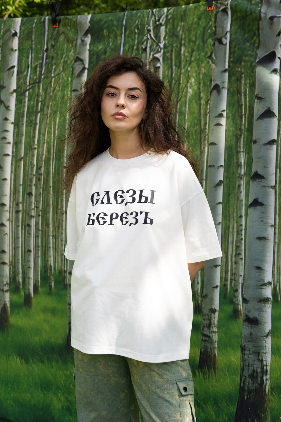 T-Shirt Slyozy Beryoz (White)