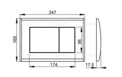 Кнопка M270  управления (белая)