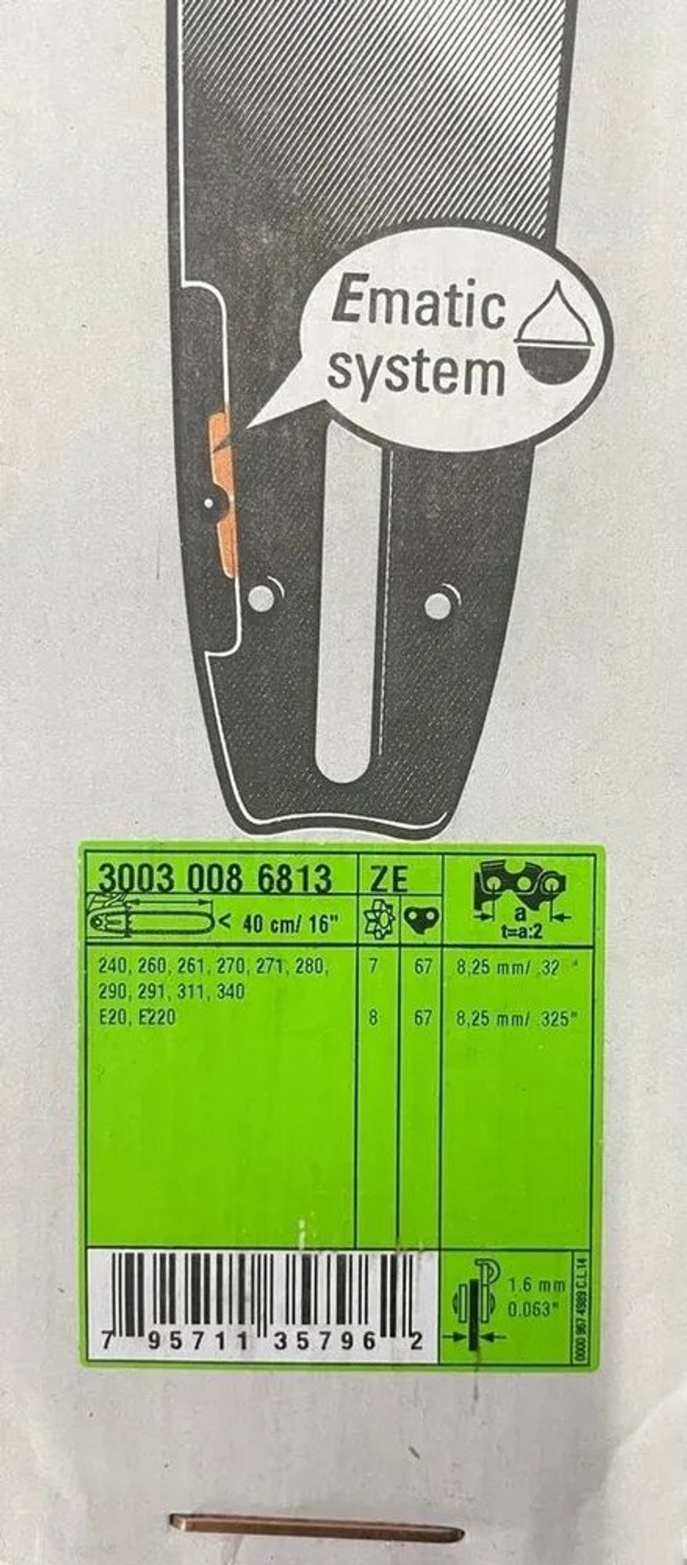 Шина пильная STIHL RL 40 16'' 0,325'' 1,6мм 67шт (3003-008-6813) ОРИГИНАЛ (для MS 260)