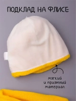 Шапка детская зимняя вязаная с помпоном и снуд