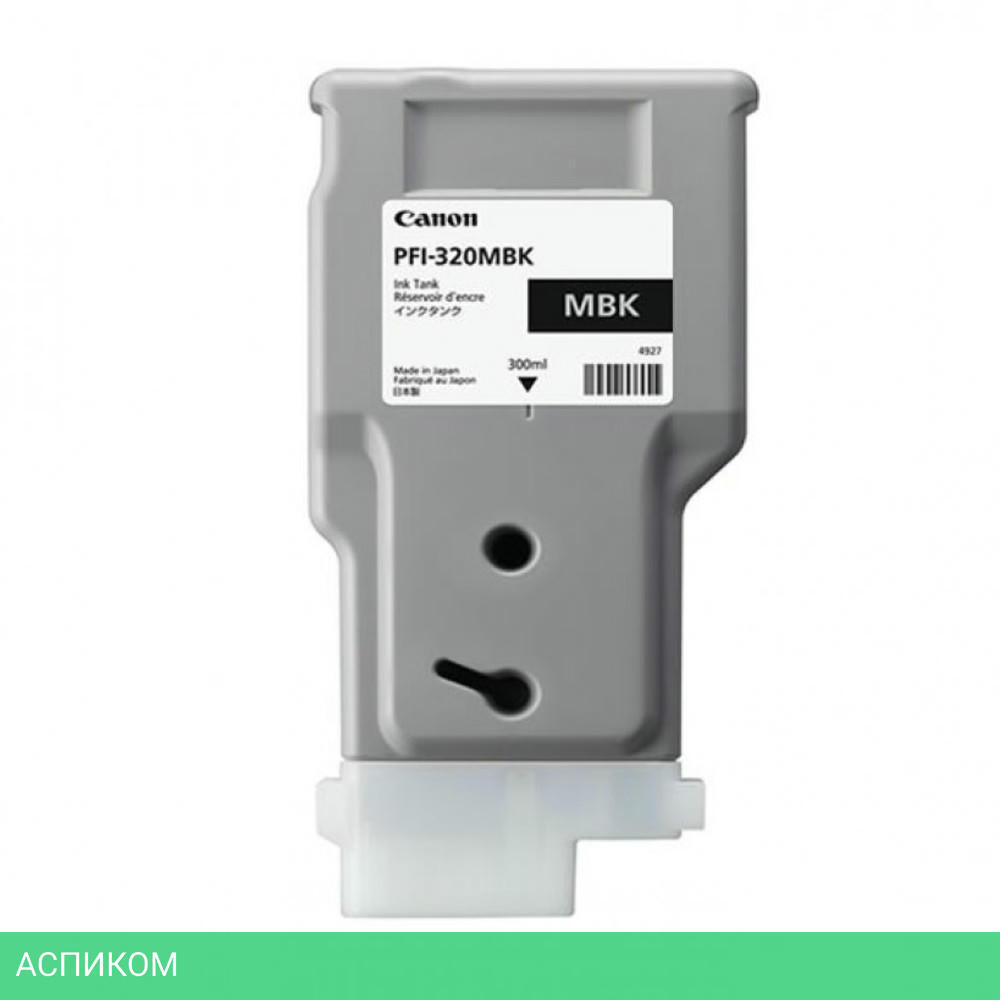 Картридж Canon PFI-320 MBK черный матовый (2889C001)