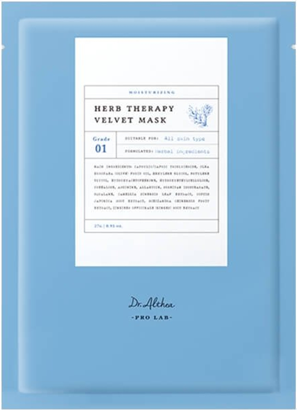 Dr.Althea Herb Therapy Velvet Mask Маска для лица с травяным комплексом