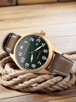 Часы кварцевые Earth new, зеленые