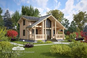 «Вилла» - современный стиль