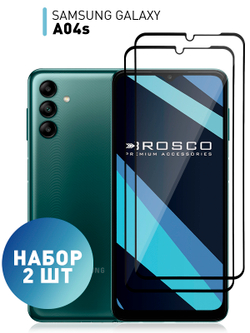 Набор стекол ROSCO для Samsung Galaxy A04S (арт. SS-A04S-FSP-GLASS-SET2 )