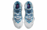 Кроссовки Nike Lebron 19 Ep "White And Dutch Blue"