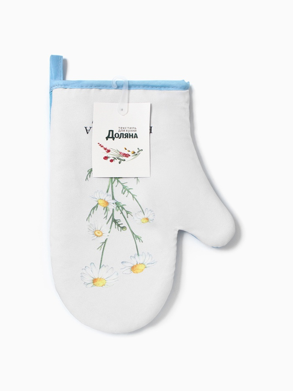 Варежка-прихватка «Ромашки», 20×27 см,100% п/э