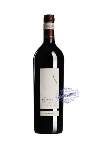 Катерина Зардини. Вино Амароне Делла Вальполичелла Классико Д.О.К. Рисерва 2006 год. 0,75 Л
