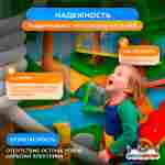 Интерактивная стена для детского сада «Космонавтики», 4×0,38×2,44 м