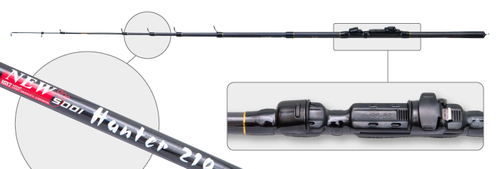 Спиннинг телескоп угольный к/с S Master 5001 New Hunter (10-30) 2,7 м