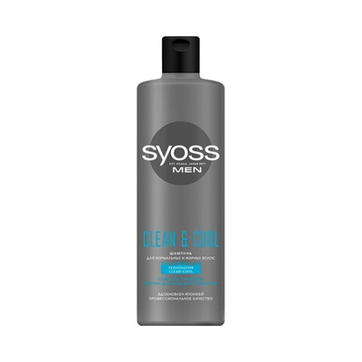 SYOSS Шампунь MEN CLEAN&COOL д/норм.и жирных волос 450 мл.