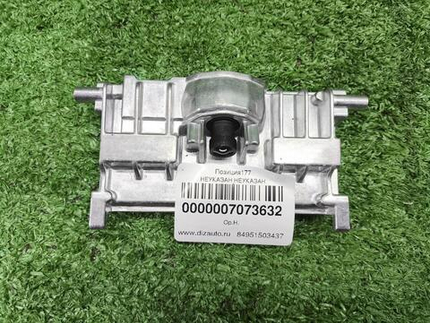 Камера передняя Chery Arrizo 8 (2022-н.в.)