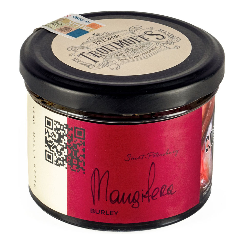 Trofimoff's Burley - Mangifera (Манго) 25 гр.