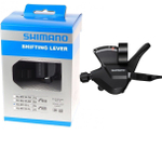 Шифтер Shimano Altus M315 левый 3 скорости  трос 1800мм
