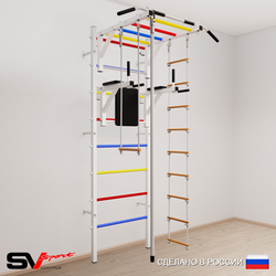 Шведская стенка Sv Sport 547 (Турник рукоход/Брусья/Канат/Лестница/Трапеция)