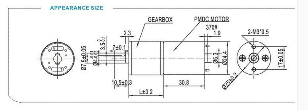 Мотор-редуктор GA25Y370/6V/125