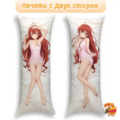 Дакимакура Реинкарнация безработного Эрис