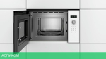 Микроволновая печь Bosch BFL524MW0