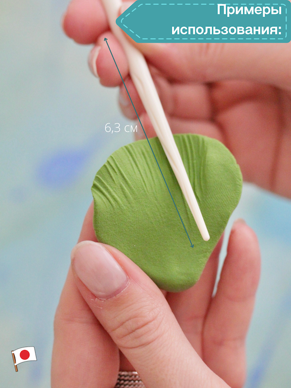 Набор из 3-х стеков NEW ClayCraft by DECO