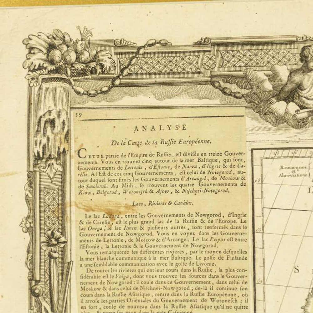 Карта «LA RUSSIE EUROPÉENNE» («Европейская часть России»)