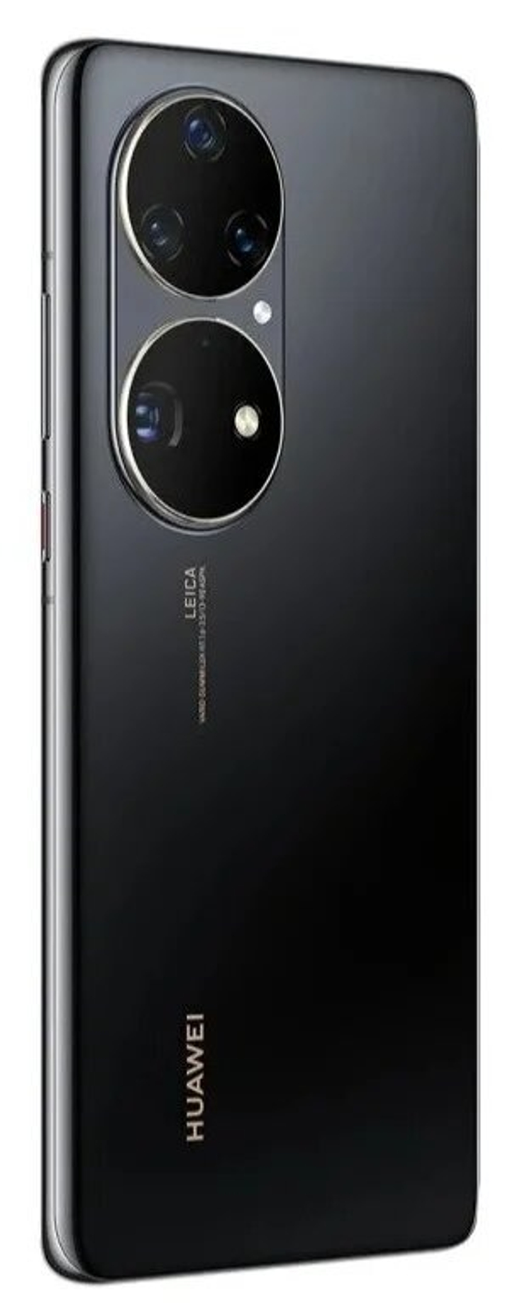 Смартфон HUAWEI P50 8/256 Gb, ABR-LX9, Golden-black (черный), Single SIM