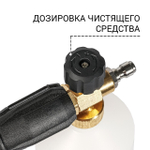 Мойка высокого давления BORT KEX-3000