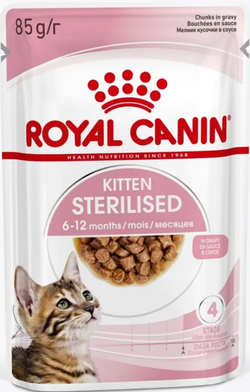 Royal Canin Киттен стерилайзед Соус 85г.