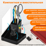 Подставка-органайзер BRAUBERG OFFICE STYLE, 4 отделения, 115×122×111 мм, черная, 5 штук в комплекте.