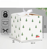 Коробка подарочная новогодняя складная «С Новым годом», 12 х 12 х 12 см, 6929360